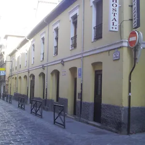 El Zaguan Granada