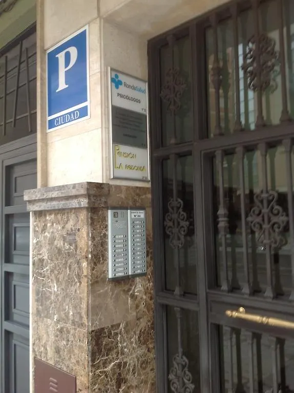 Hostal La Redonda Granada Pensionat